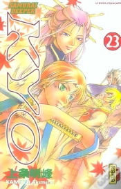 Capa do artigo Samourai Deeper Kyo Tome 23