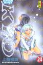 Samourai Deeper Kyo Tome 24 - Preview