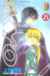 Capa do artigo Samourai Deeper Kyo Tome 25