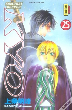 Capa do artigo Samourai Deeper Kyo Tome 25