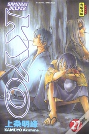 Capa do artigo Samourai Deeper Kyo Tome 27