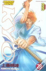 Capa do artigo Samourai Deeper Kyo Tome 28