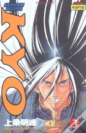 Capa do artigo Samourai Deeper Kyo Tome 3