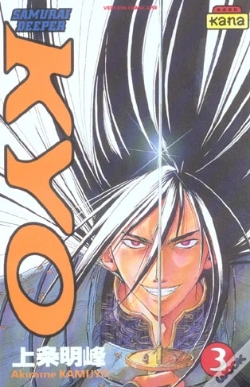 Capa do artigo Samourai Deeper Kyo Tome 3