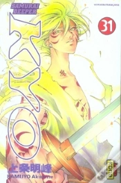 Capa do artigo Samourai Deeper Kyo Tome 31