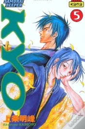 Capa do artigo Samourai Deeper Kyo Tome 5