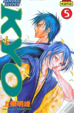 Capa do artigo Samourai Deeper Kyo Tome 5