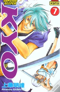 Capa do artigo Samourai Deeper Kyo Tome 7