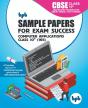 Sample Papers For Exam Success Computer - Preview