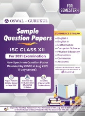 Capa do artigo Sample Question Papers For Isc Commerce Class 12 Semester I Exam 2021
