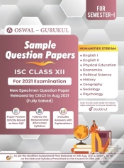 Capa do artigo Sample Question Papers For Isc Humanities Stream