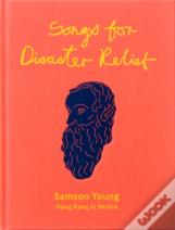 Samson Young
