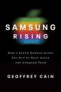 Samsung Rising - Preview