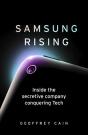 Samsung Rising - Preview