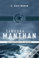 Samudra Manthan