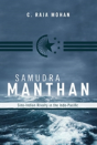 Samudra Manthan - Preview