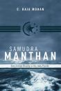 Samudra Manthan - Preview