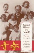 Samuel Ullman And Youth