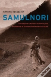 Samulnori