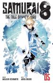 Samurai 8: The Tale Of Hachimaru, Vol. 5