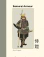 Samurai Armour - Preview