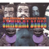 Capa do artigo Samurai Blues - CD
