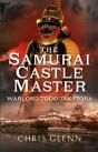 Samurai Castle Master - Preview