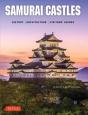Samurai Castles - Preview