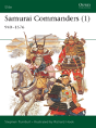 Samurai Commanders (1) - Preview