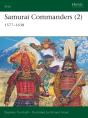 Samurai Commanders (2) - Preview