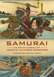 Capa do artigo Samurai