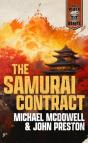 Samurai Contract - Preview