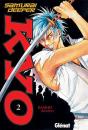 Samurai Deeper Kyo 2 - Preview
