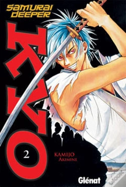 Capa do artigo Samurai Deeper Kyo 2