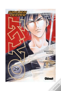 Capa do artigo Samurai Deeper Kyo 29