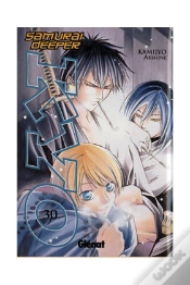 Capa do artigo Samurai Deeper Kyo 30