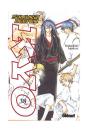 Samurai Deeper Kyo 38 - Preview