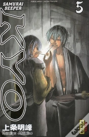 Capa do artigo Samurai Deeper Kyo ; Intégrale T.3