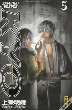Capa do artigo Samurai Deeper Kyo ; Intégrale T.3
