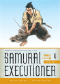 Samurai Executioner Omnibus Volume 4 - Preview