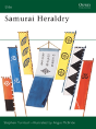 Samurai Heraldry - Preview