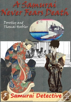 Capa do artigo Samurai Never Fears Death
