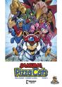 Samurai Pizza Cats Vol. 1 - Preview