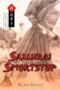 Samurai Shortstop - Preview