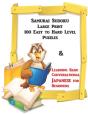 Samurai Sudoku Large Print 100 Easy To Hard Level Puzzles & - Preview