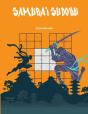 Samurai Sudoku Puzzle Books Hard - Preview