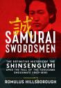 Samurai Swordsmen - Preview