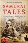 Samurai Tales