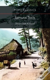 Samurai Trails