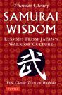 Samurai Wisdom - Preview